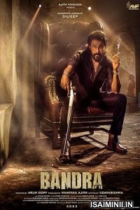 Bandra (2023) Malayalam Movie