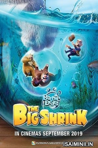 Boonie Bears The Big Shrink (2018) Tamil Dubbed Movie