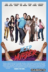 Deep Murder (2018) Tamil Dubbed Movie