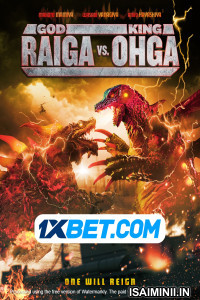 God Raiga vs King Ohga (2021) Telugu Dubbed