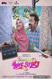 Halal Love Story (2020) Malayalam Movie