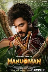 HanuMan (2024) Telugu Movie