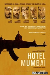 Hotel Mumbai (2019) Telugu Full Movie