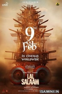 Lal Salaam (2024) Tamil Movie