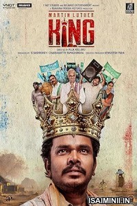 Martin Luther King (2023) Tamil Movie