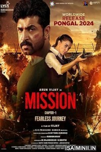 Mission Chapter 1 (2024) Tamil Movie