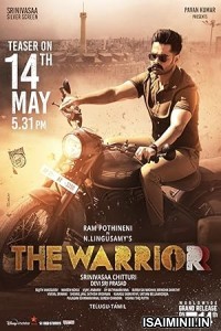 The Warriorr (2023) Tamil Movie