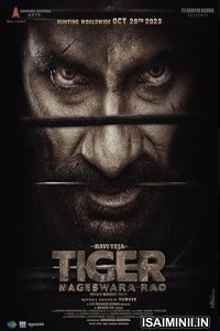 Tiger Nageswara Rao (2023) Malayalam Movie