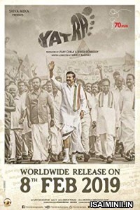 Yatra (2019) Tamil Full Movie